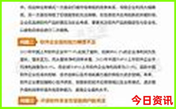 南宁到普者黑自驾沿线景点